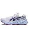 Asics (wmns)  Novablast 3 'white Dive Blue' In Purple