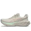 Asics Novablast 4 Running Shoe In Neutral