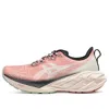 Asics (wmns)  Novablast 4 Tr 'nature Bathing Rose Rouge' In Multi