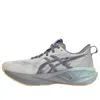 Asics (wmns)  Novablast 5 Cp 'dawn Pack' In Multi