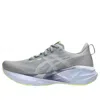 Asics (wmns)  Novablast 5 'grey' In Gray