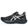 Asics (wmns)  Novablast 5 Luxe 'luxe Black' In Multi