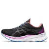 Asics (wmns)  Novablast 'black' In Black