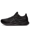 Asics (wmns)  Patriot 13 'black Carrier Grey'