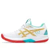 Asics (wmns)  Powerbreak Ff 'white Sea Glass' In White