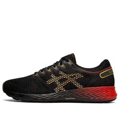 Asics (wmns)  Roadhawk Ff 2 'black Rich Gold' In Multi