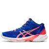 Asics (wmns)  Sky Elite Ff 2 'lapis Lazuli Blue'