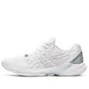 Asics (wmns)  Sky Elite Ff 2 'triple White'