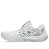 Asics (wmns)  Sky Elite Ff 3 'grey Silver White'