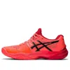 Asics (wmns)  Sky Elite Ff Tokyo Running Shoes Red/black