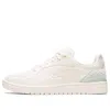 Asics (wmns)  Skycourt 'cream Lichen Rock' In White