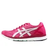 Asics (wmns)  Skysensor Glide 4 Sport Shoes Pink/red In Multi