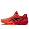 Asics (wmns)  Solution Speed Ff 2 Tokyo