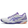 Asics (wmns)  Solution Speed Ff 2 'white Amethyst'
