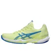 Asics (wmns)  Solution Speed Ff 3 'huddle Yellow Blue Coast' In Green