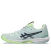 Asics (wmns)  Solution Speed Ff 3 Sneakers 'green'