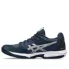 Asics (wmns)  Solution Speed Ff 3 Tennis Shoes 'blue'