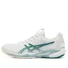Asics (wmns)  Solution Speed Ff 3 'white Pitch Green'