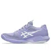 Asics Solution Speed Ff 4 Clay In Purple