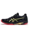 Asics (wmns)  Solution Speed Ff L.e Black/gold In Multi