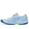 Asics (wmns)  Solution Swift Ff 2 'light Blue Huddle Yellow' In Multi