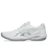 Asics (wmns)  Solution Swift Ff 2 'white Pure Silver'