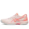 Asics (wmns)  Solution Swift Ff 'pearl Pink'