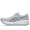 Asics Sonicblast In Gray