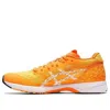 Asics (wmns)  Tarther Rp 2 'orange White'