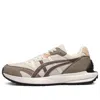 Asics (wmns)  Tarther Sc In Brown