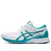 Asics (wmns)  Tartheredge 'lagoon' In Multi