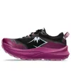 Asics (wmns)  Trabuco Max 3 'black Dark Fuchsia' In Purple