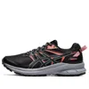 Asics (wmns)  Trail Scout 2 'black Sheet Rock'