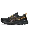 Asics (wmns)  Trail Scout 3 'black Light Ube'
