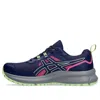 Asics (wmns)  Trail Scout 3 Running Shoes 'deep Ocean Gris Blue'