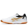 Asics (wmns)  Upcourt 3 'pure Gold' In White