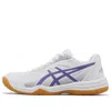 Asics (wmns)  Upcourt 5 'white Blue Violet'