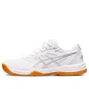 Asics (wmns)  Upcourt 5 'white Pure Silver Gum'
