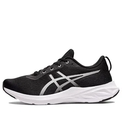 Asics (wmns)  Versablast 2 'black White'