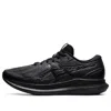 Asics (wmns)  Walkride Ff 'black Graphite Grey'