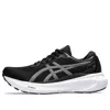 Asics Women's Gel-kayano 30 Running Shoes In Black/sheet Rock In Black