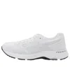Asics (wmns)  X 10 Corso Seoul Como Gel-contend 5 'white'