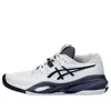 Asics (wmns)  X A.p.c. Gel-resolution X 'white Midnight'