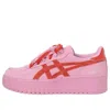Asics (wmns)  X Atmos Japan S Platform 'pink'