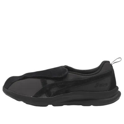 Asics (wmns)  X Billy's Lifewalker Heritage 'black'