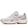 Asics (wmns)  X Emmi Gel-1130 'white Clay' In Multi