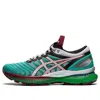 Asics (wmns)  X Kiko Kostadinov Fn1-s Gel-nimbus 22 'baltic Jewel' In Green