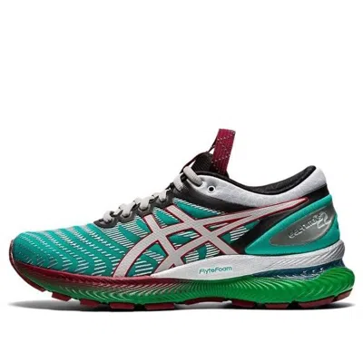 Asics (wmns)  X Kiko Kostadinov Fn1-s Gel-nimbus 22 'baltic Jewel' In Green