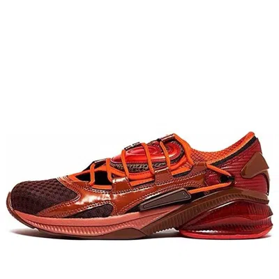 Asics (wmns)  X Kiko Kostadinov Gel-aurania 'coffee' In Brown