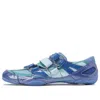 Asics (wmns)  X Kiko Kostadinov Gessirit 'heritage Blue'